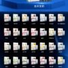 【LANA煙彈】通配sp2s relx1代/SP2S主機通用煙彈-蒸汽樂園電子煙
