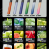 RELX 悅刻四/五/六代煙彈 | 每盒3顆裝 | 通用4/5代主機