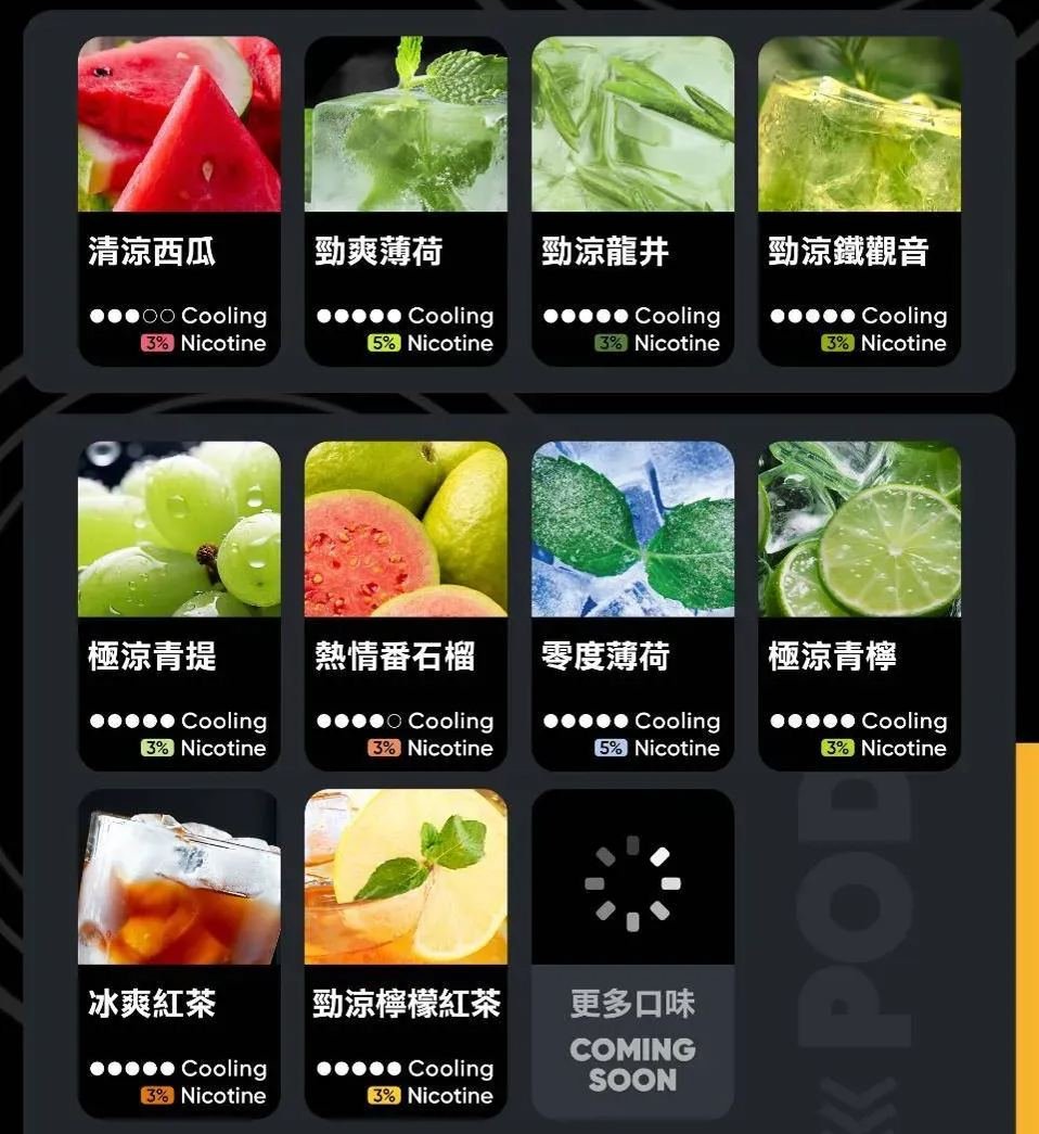 https://img.myshopline.com/image/store/1712128559017/1661.png?w=959&h=1705